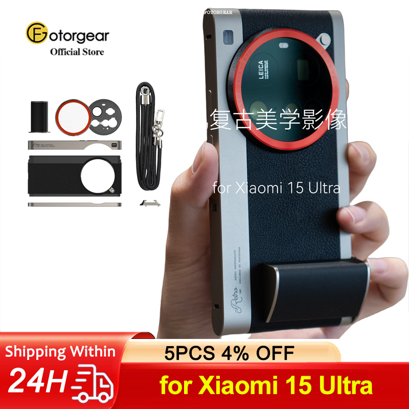 Photography Xiaomi 15 Ultra - Fotorgear Profesyonel Fotoğrafçılık Retro Klasik Telefon