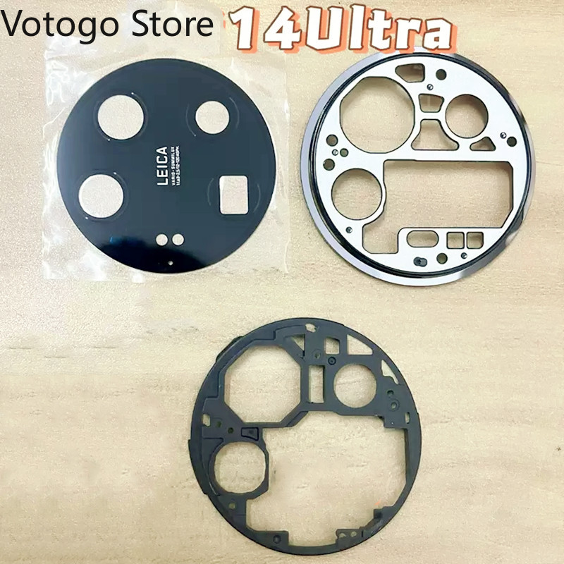 Photography Xiaomi 15 Ultra - 1 Set Arka Lens Camı +