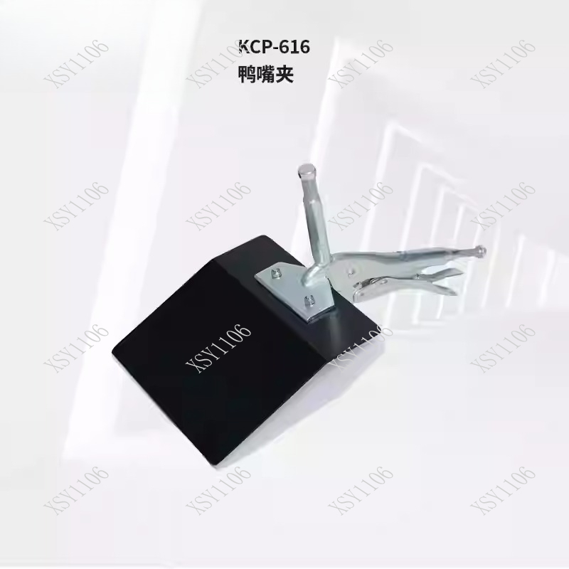 Photography Lighting - Fotoğraf Reflektörü Softbox için Ördek Gagası