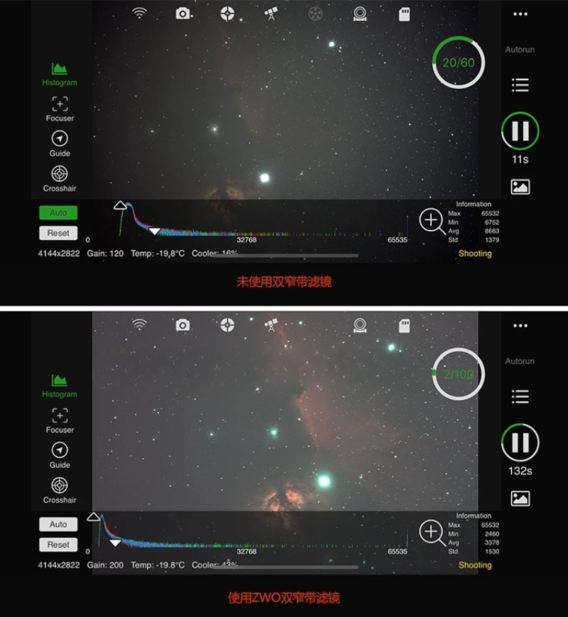 1.25 inç Çift Bantlı 2 inç Çif - Photography Lighting incelemesi ve fiyatı