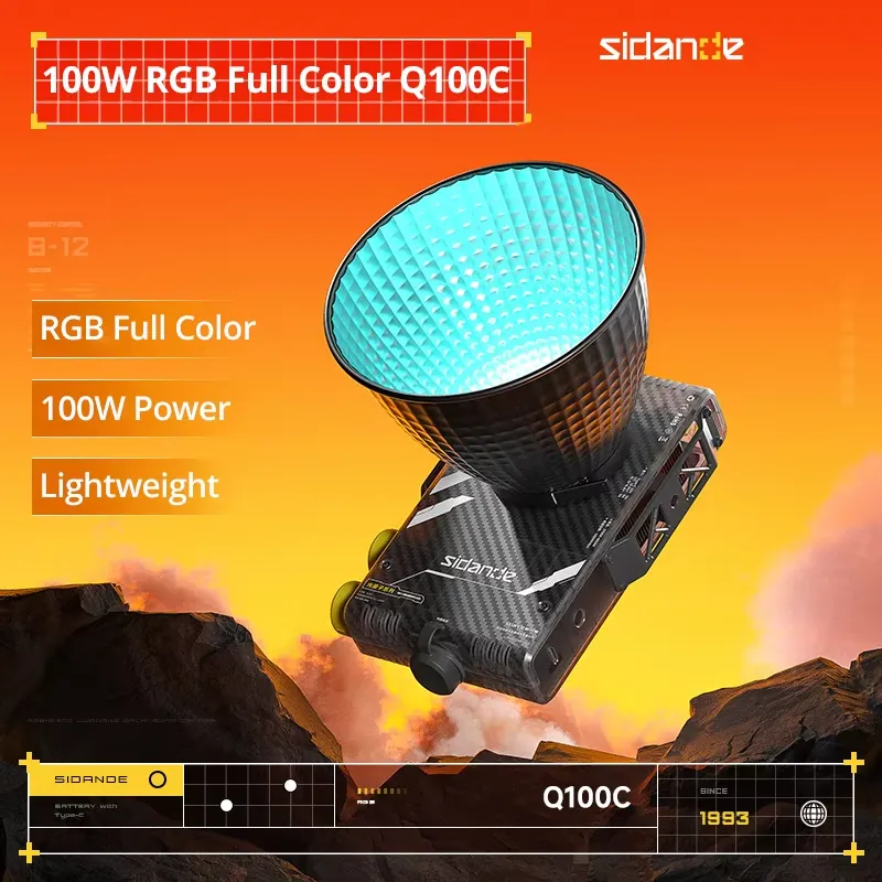 Sidande Q100C Q100Lite Optik 1 - Photography Lighting incelemesi ve fiyatı