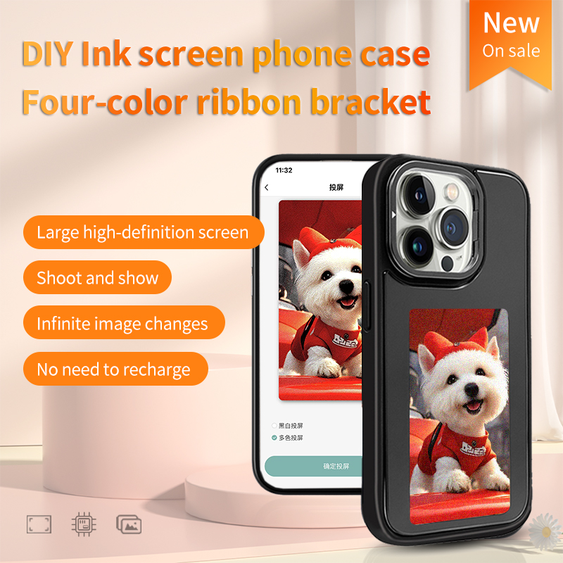 NFC Akıllı E-mürekkep Telefon  - Photography Grid incelemesi ve fiyatı