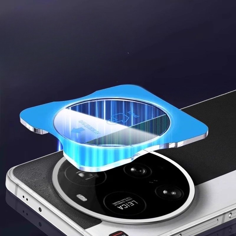 Tam Tutkal Kamera Lens Koruyuc - Photography Xiaomi 15 Ultra incelemesi ve fiyatı