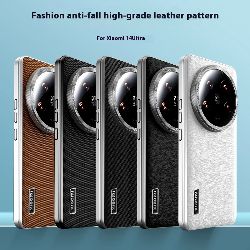 Lüks Deri Kılıf Xiaomi 14 Ultr - Photography Xiaomi 15 Ultra incelemesi ve fiyatı