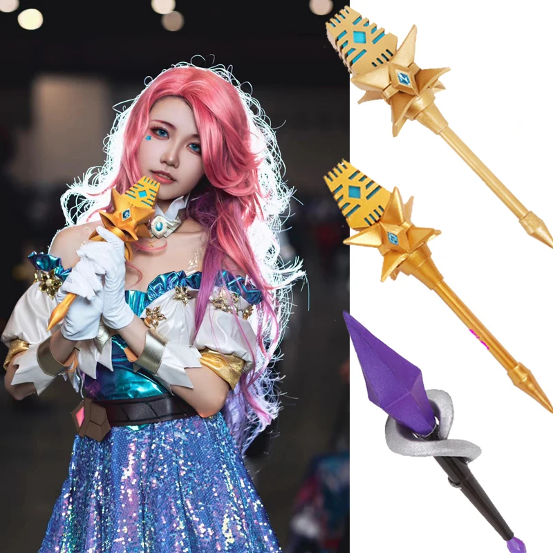 LOL KDA Seraphine Cosplay Mikr - Photography Jacket incelemesi ve fiyatı