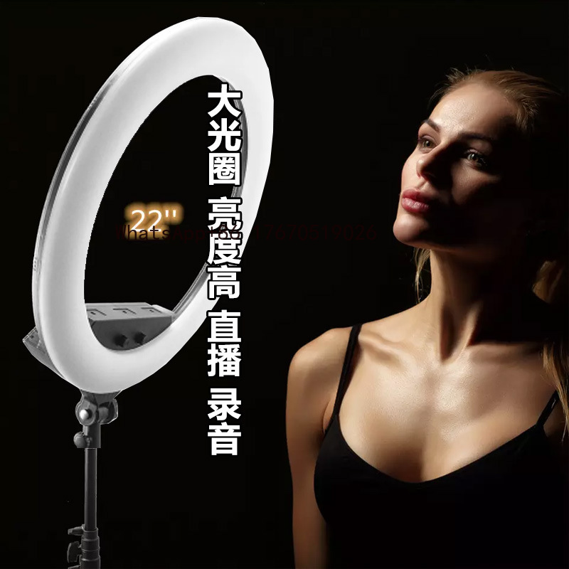 Canlı Yayın Dolgu Işığı 22 İnç - Photography Lighting incelemesi ve fiyatı