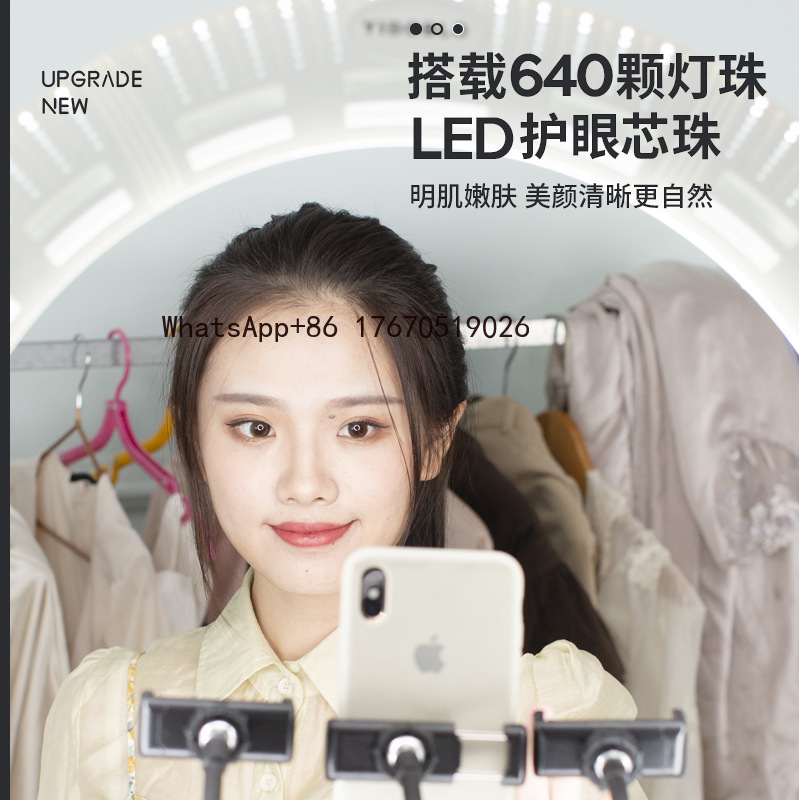 Canlı Yayın Dolgu Işığı 22 İnç - Photography Lighting incelemesi ve fiyatı