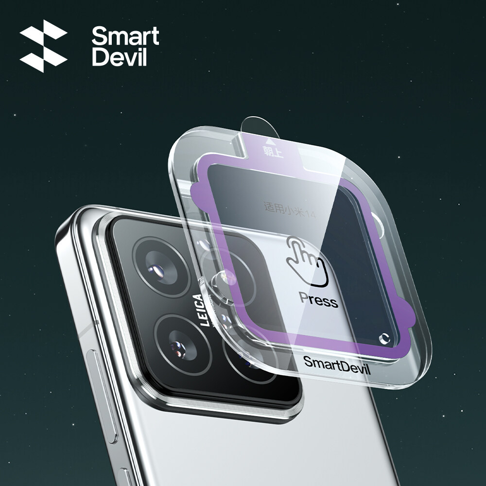 SmartDevil yansıma önleyici ka - Photography Xiaomi 15 Ultra incelemesi ve fiyatı